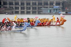 Lễ hội bơi chải Bạch Hạc
