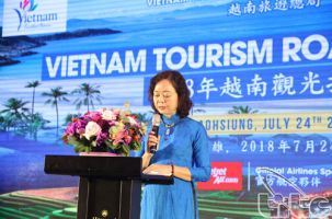 Việt Nam quảng bá du lịch tại Cao Hùng, Đài Loan