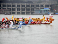 Lễ hội bơi chải Bạch Hạc